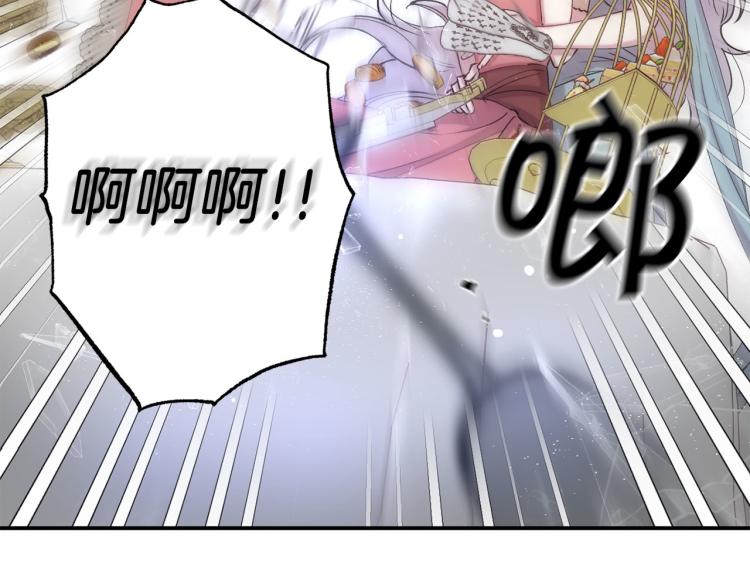 第66话 真的是他38