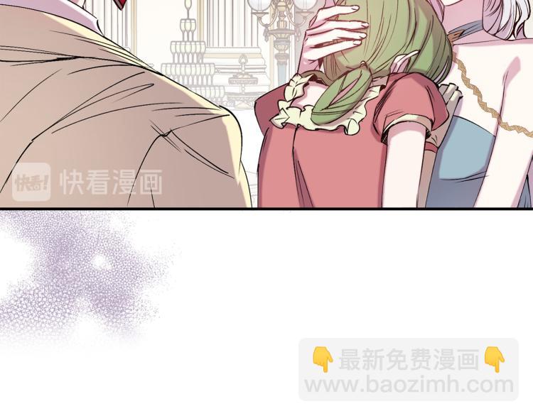 第66话 真的是他56