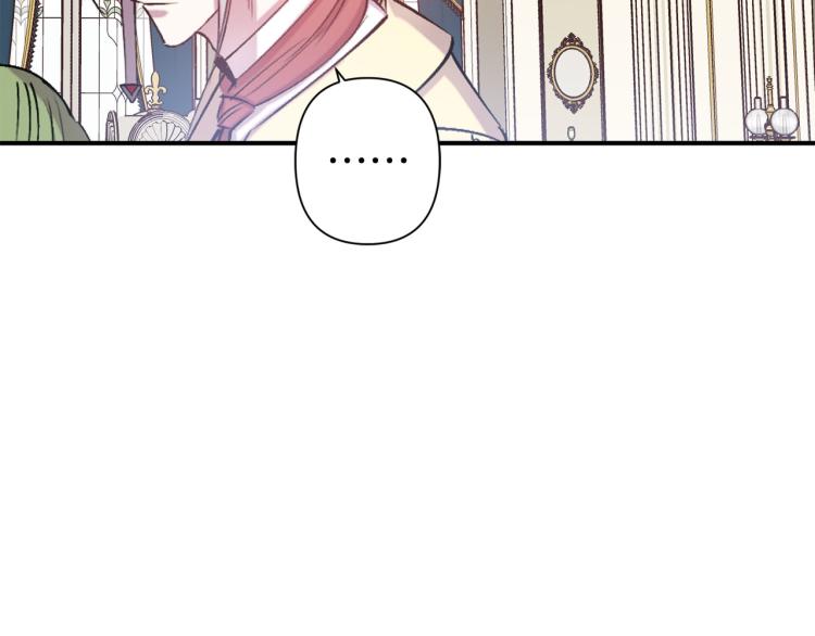 第66话 真的是他70