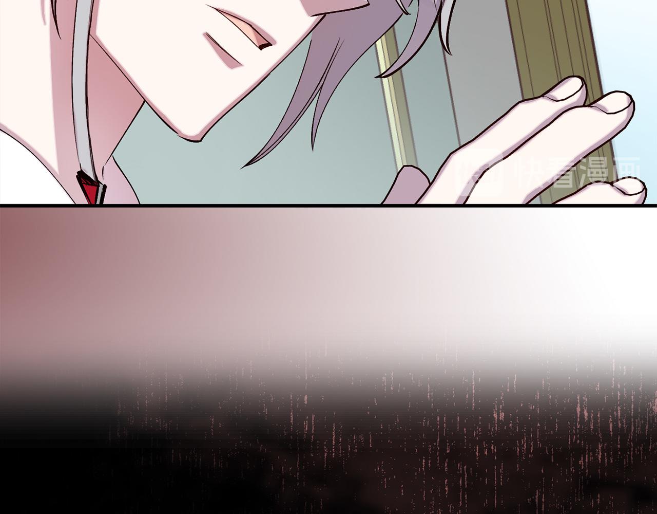 第67话 我十分讨厌你1