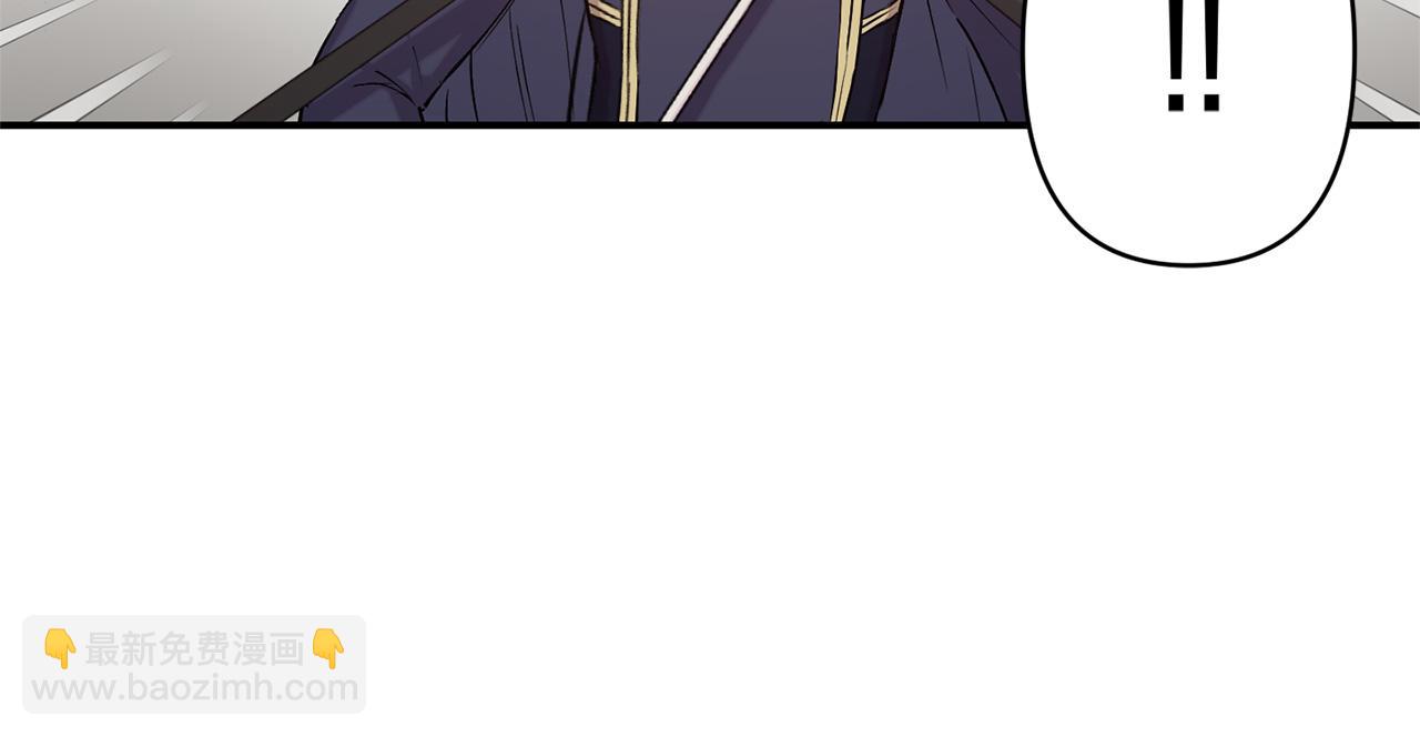 第67话 我十分讨厌你111