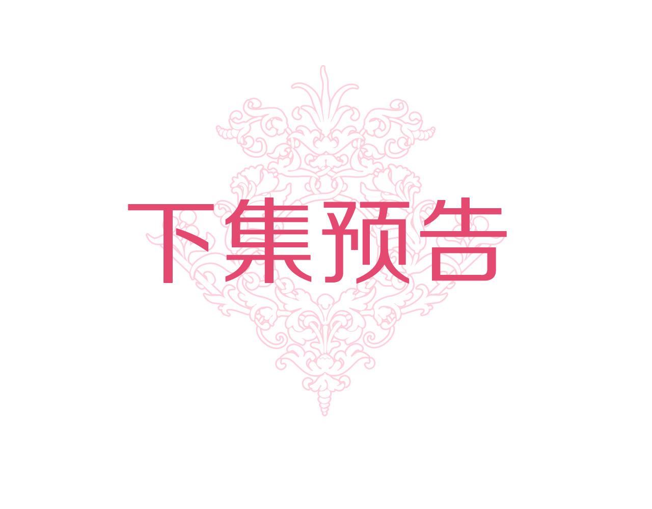 第67话 我十分讨厌你113