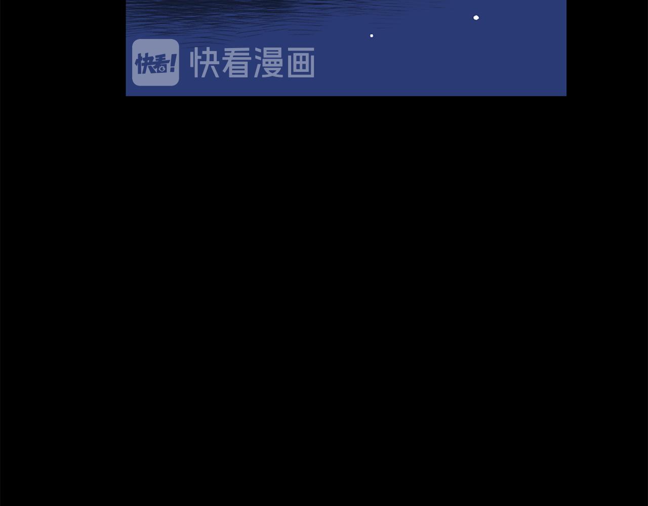 第67话 我十分讨厌你17