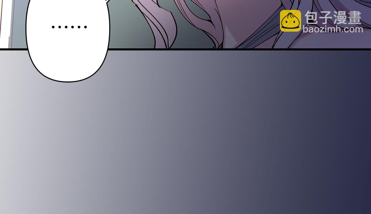 第67话 我十分讨厌你28