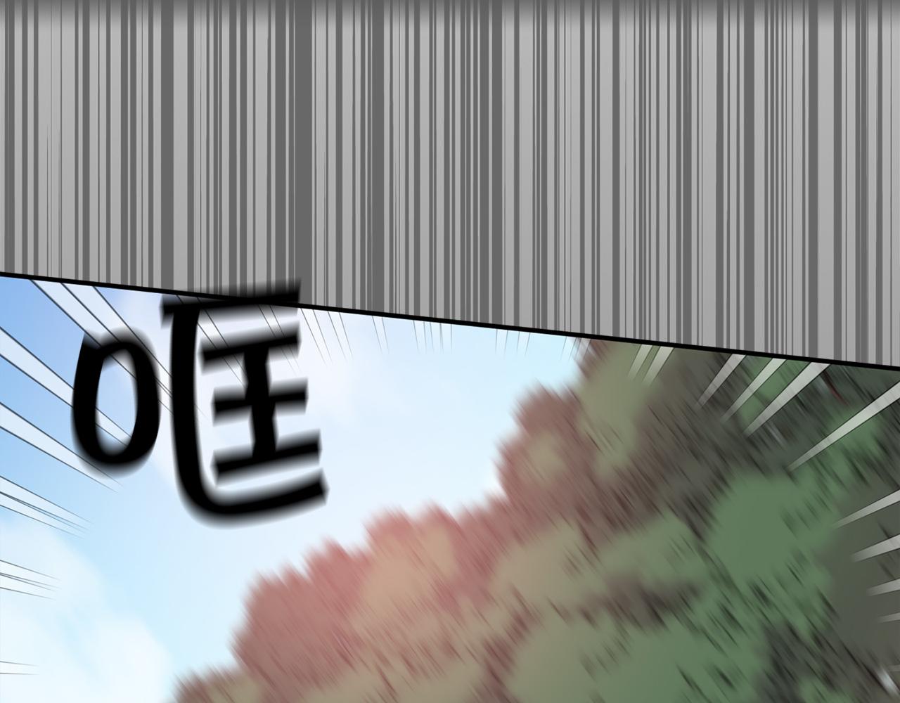 第67话 我十分讨厌你71