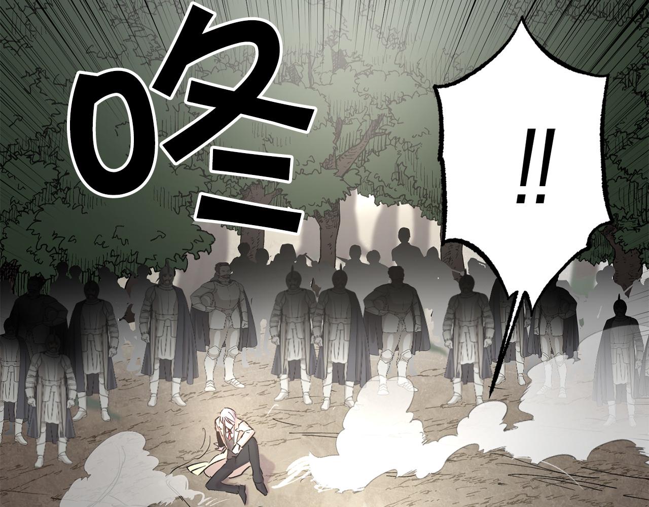 第67话 我十分讨厌你79
