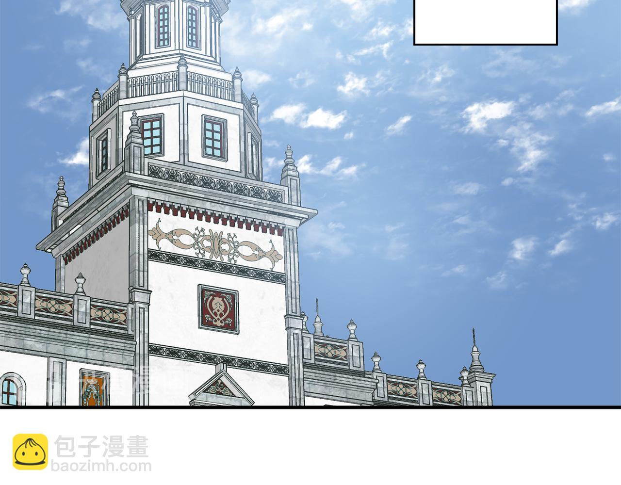 第67话 我十分讨厌你88