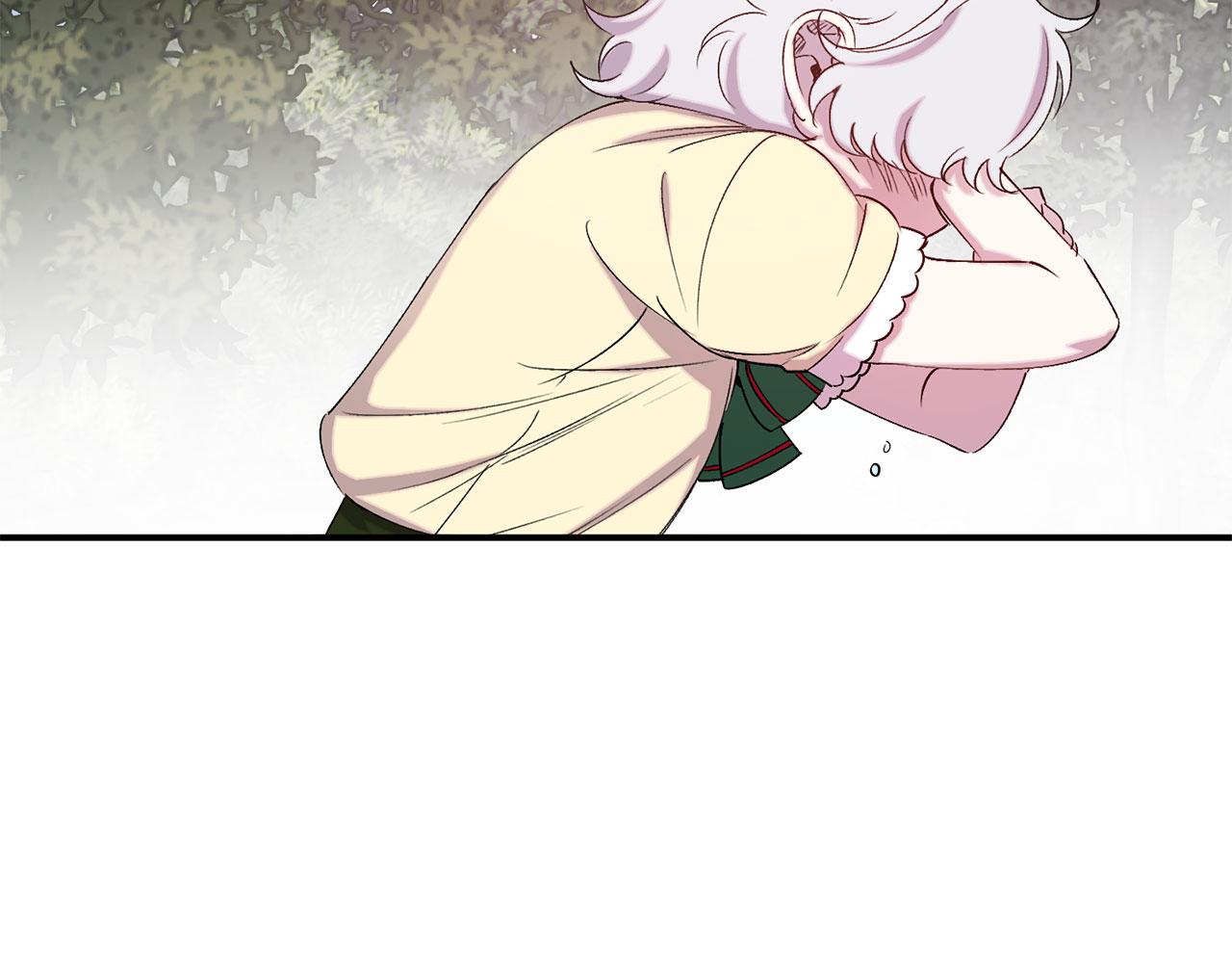 第69话 两人初遇110