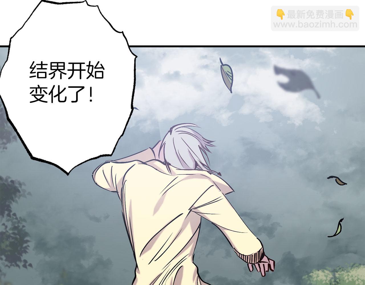 第69话 两人初遇15