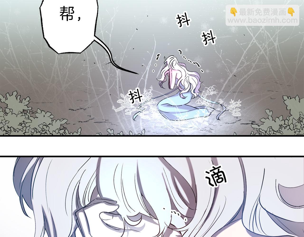 第69话 两人初遇17