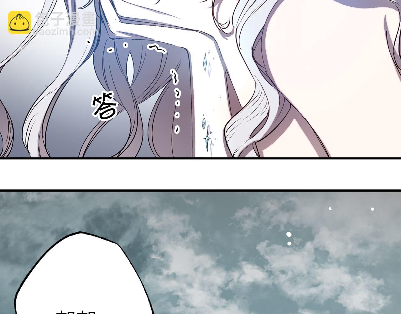 第69话 两人初遇18