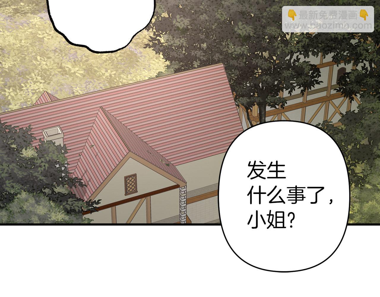 第69话 两人初遇24