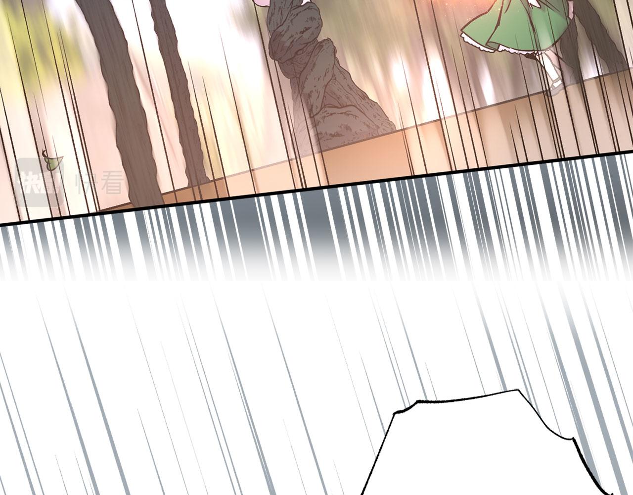 第69话 两人初遇40