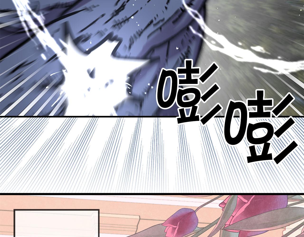 第69话 两人初遇48