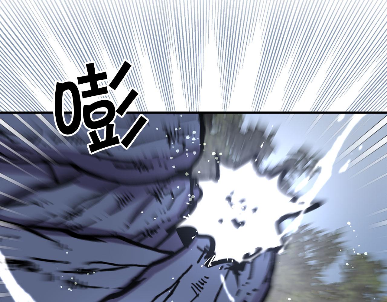 第69话 两人初遇51
