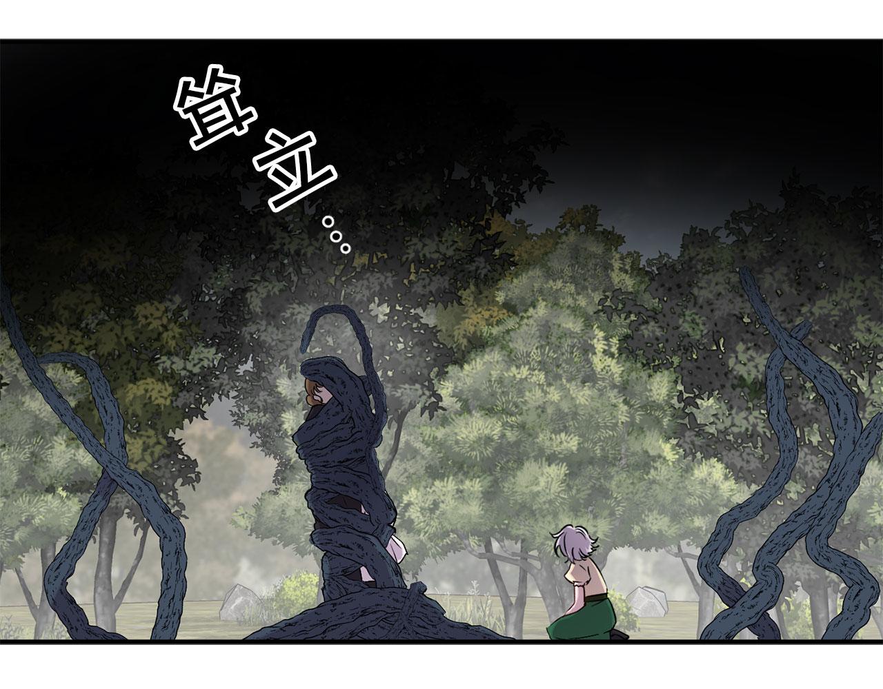 第69话 两人初遇63