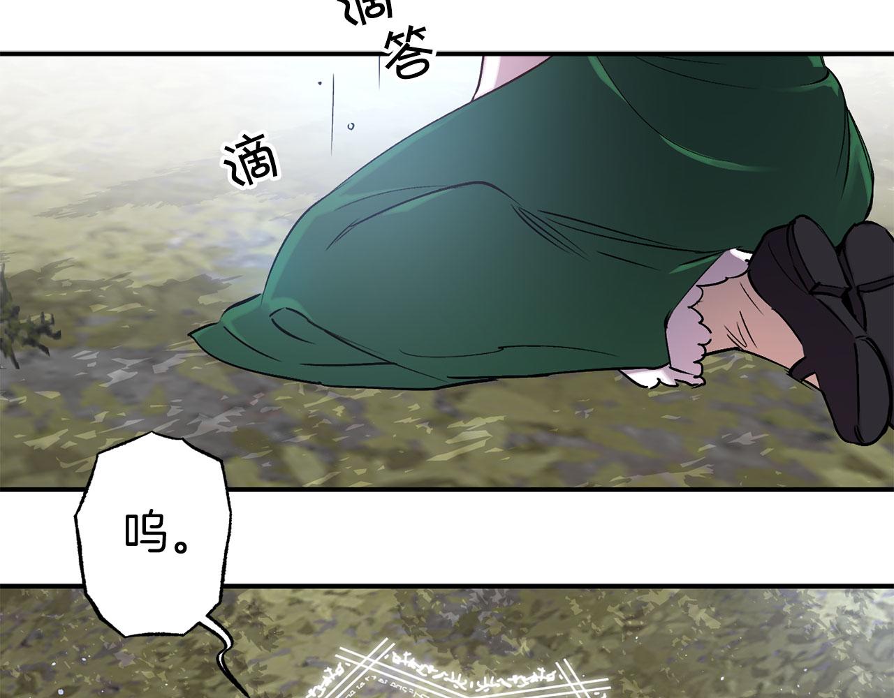 第69话 两人初遇65