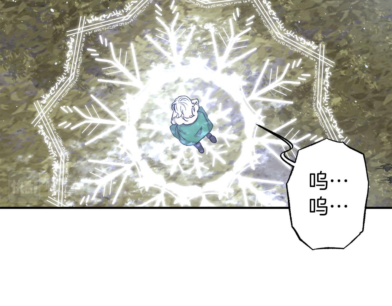 第69话 两人初遇66