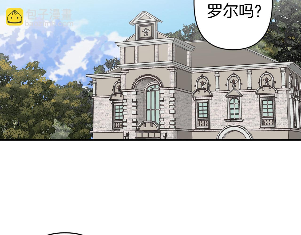 第69话 两人初遇68