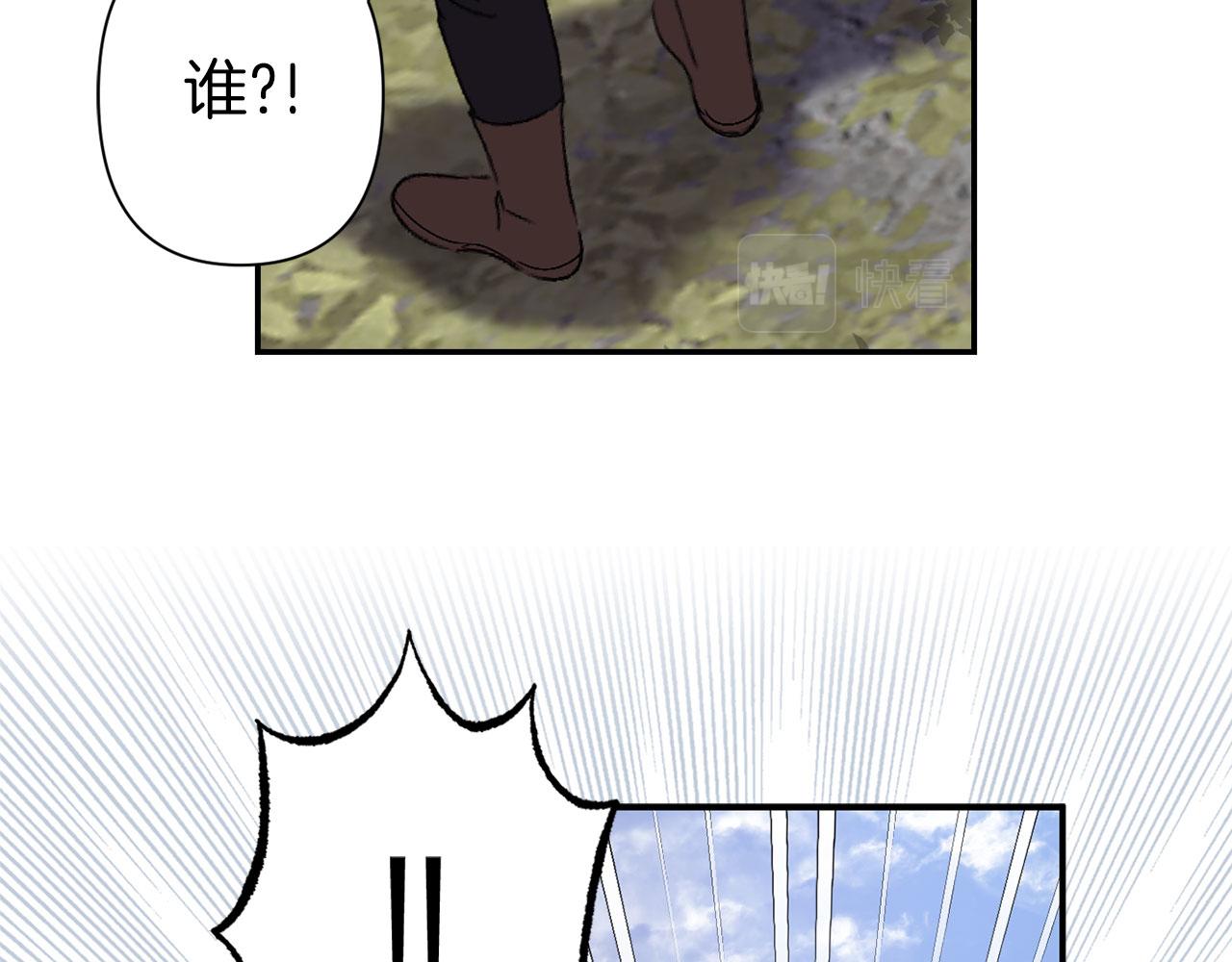 第69话 两人初遇78