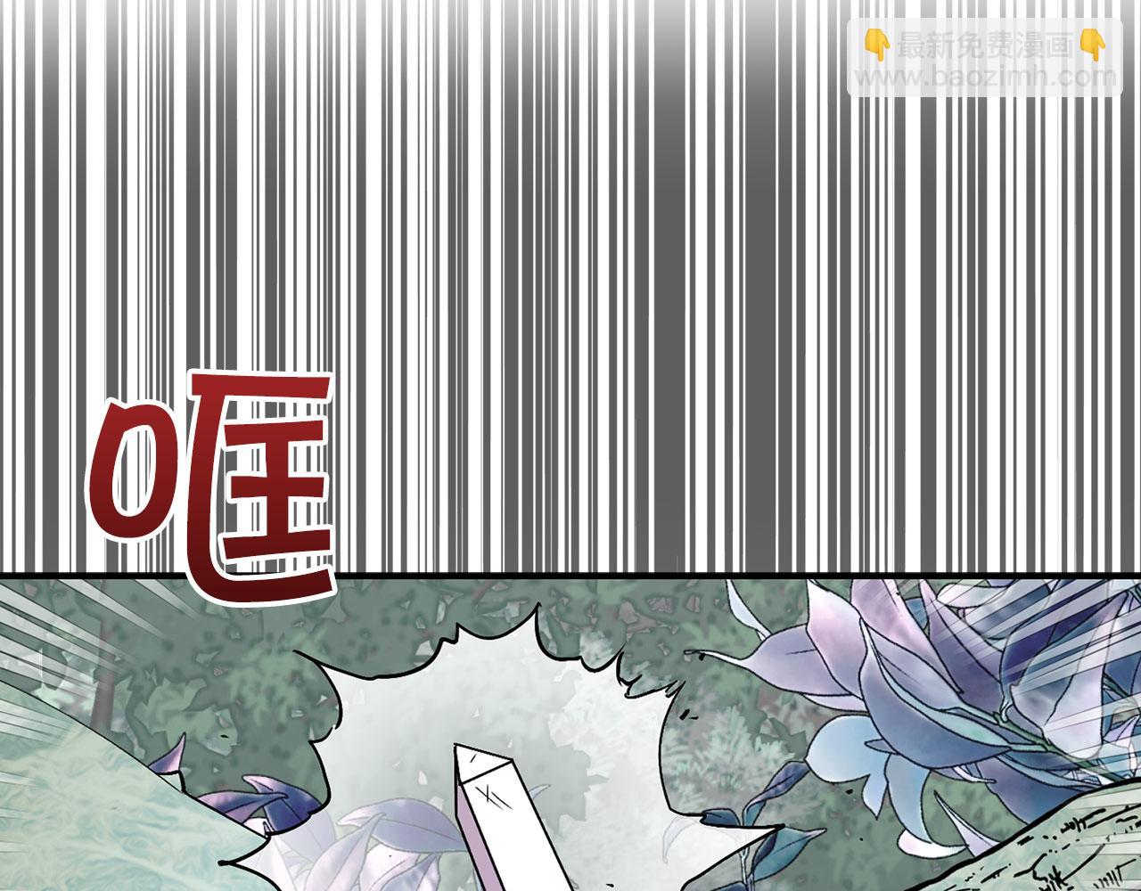第69话 两人初遇87