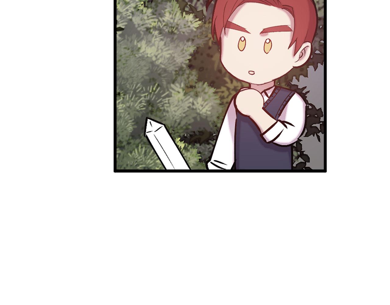 第69话 两人初遇92