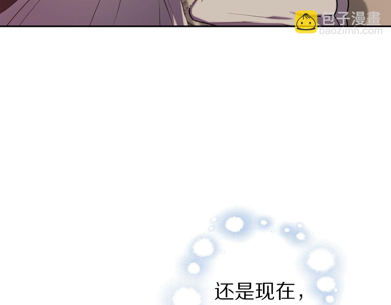 第70话 骑士的誓约115