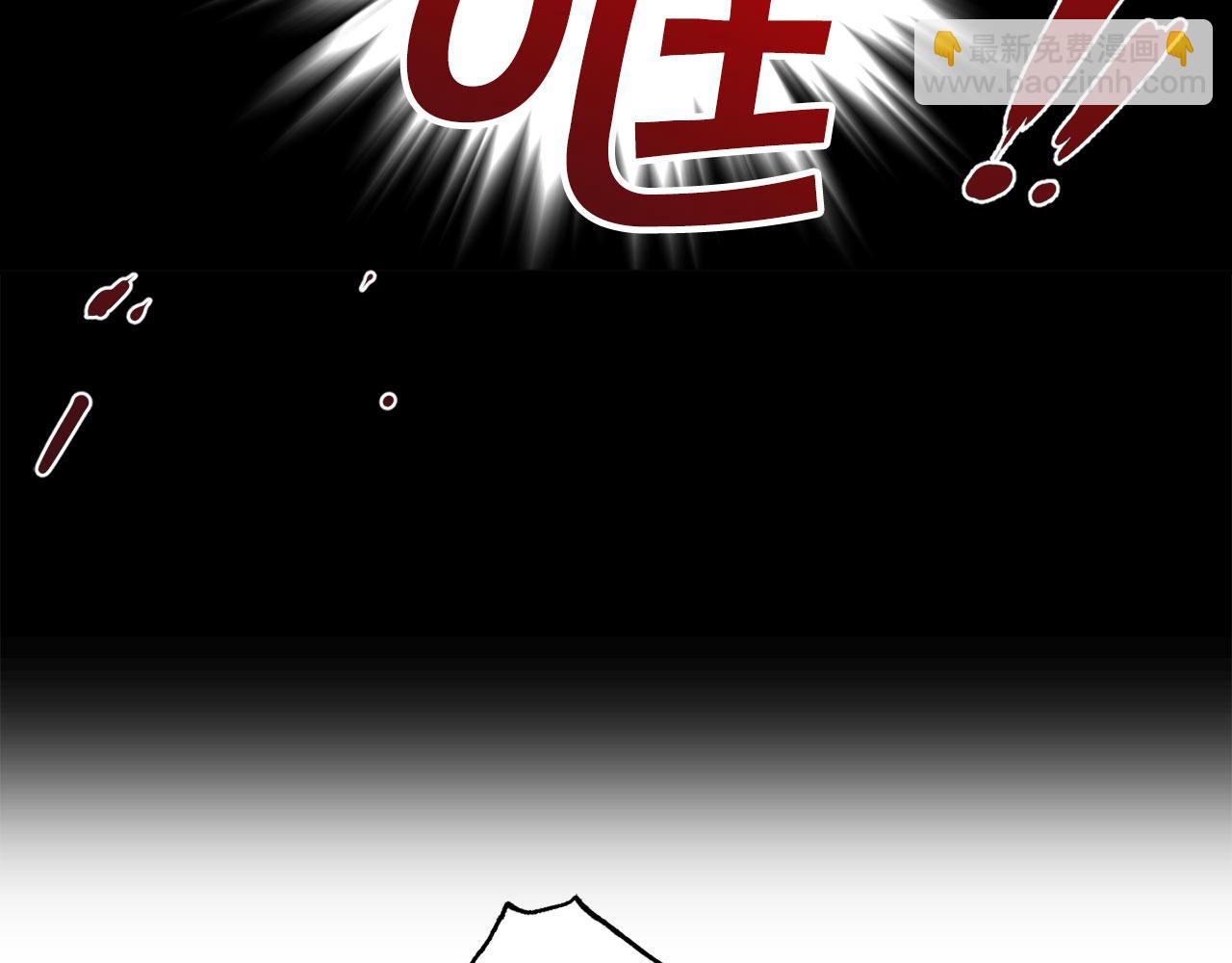 第70话 骑士的誓约51