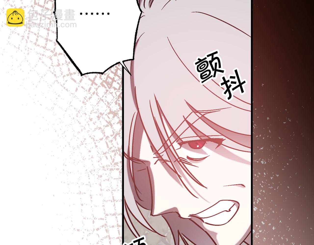 第70话 骑士的誓约58