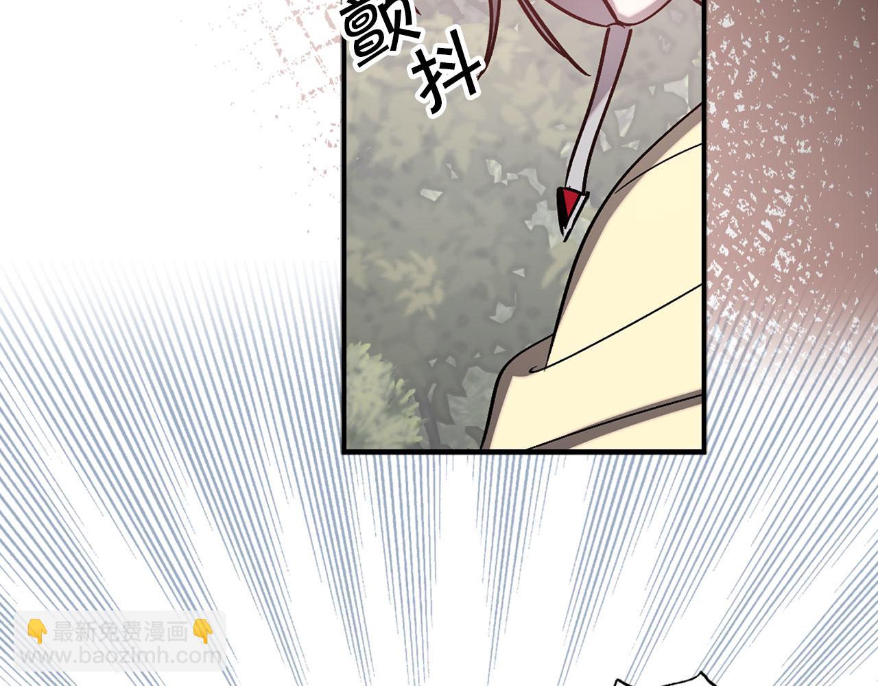 第70话 骑士的誓约59