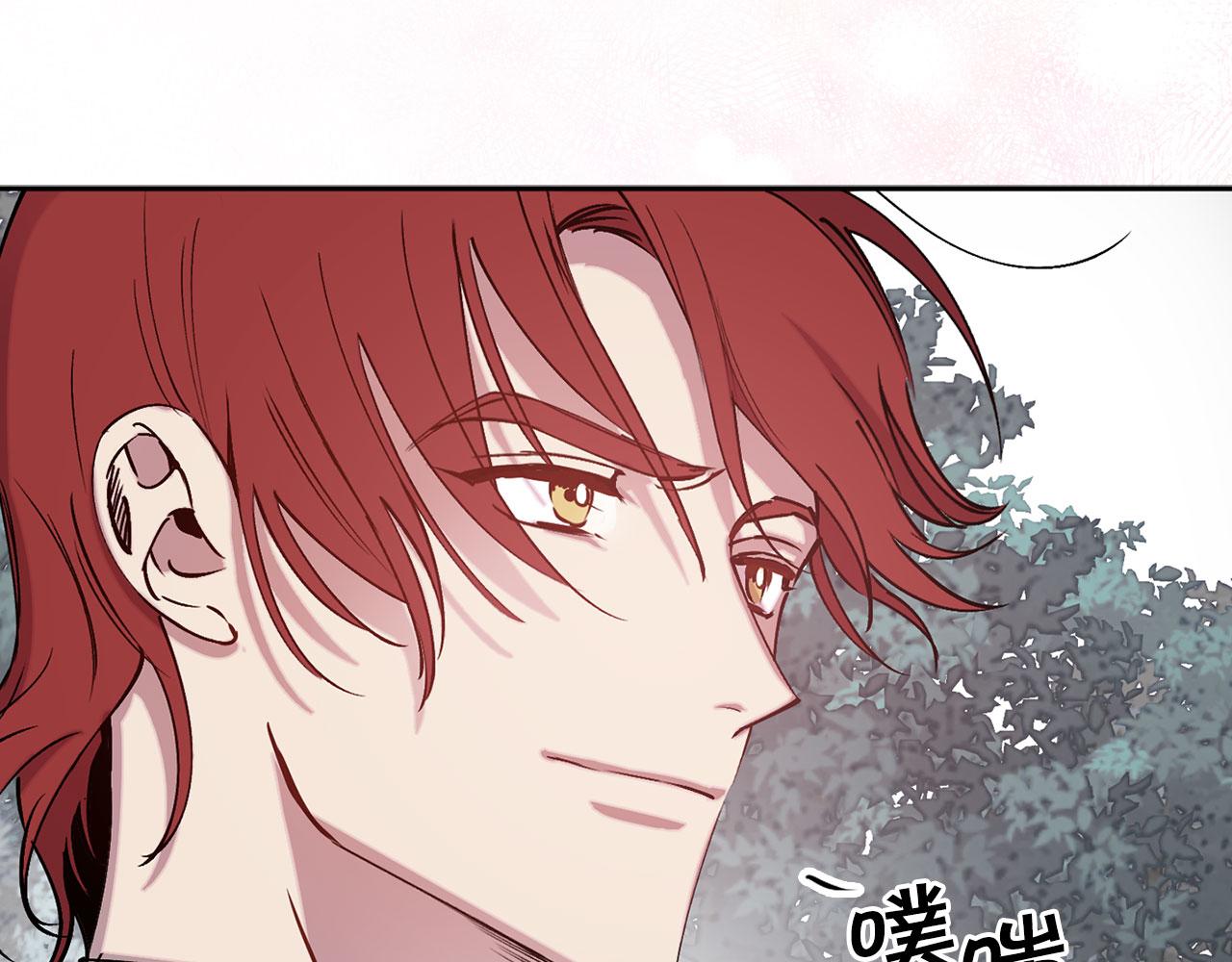 第70话 骑士的誓约86