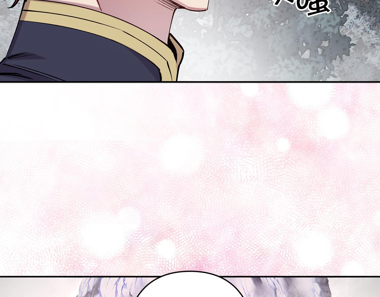 第70话 骑士的誓约87