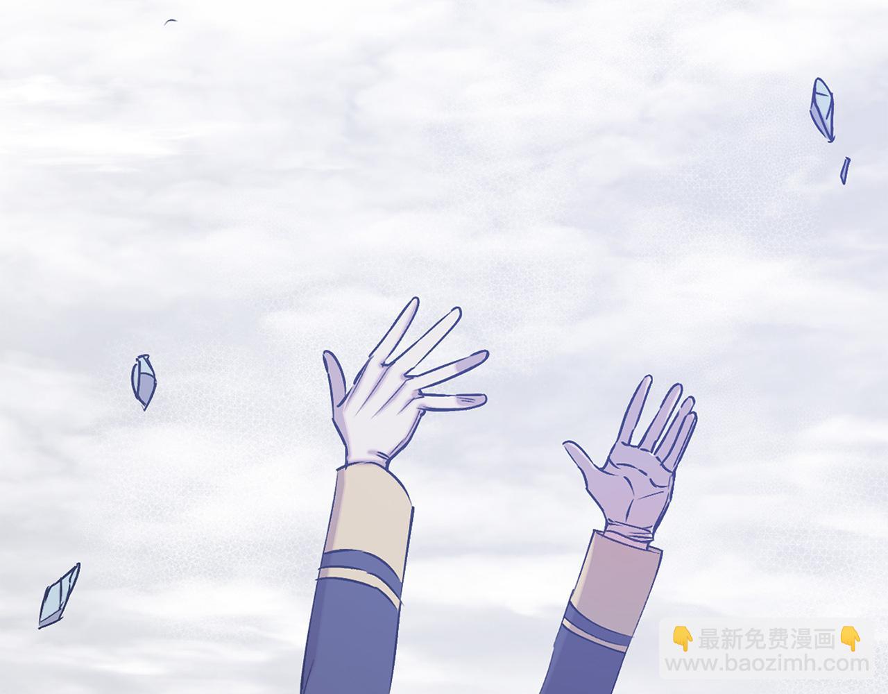 第71话 为什么吻我？12