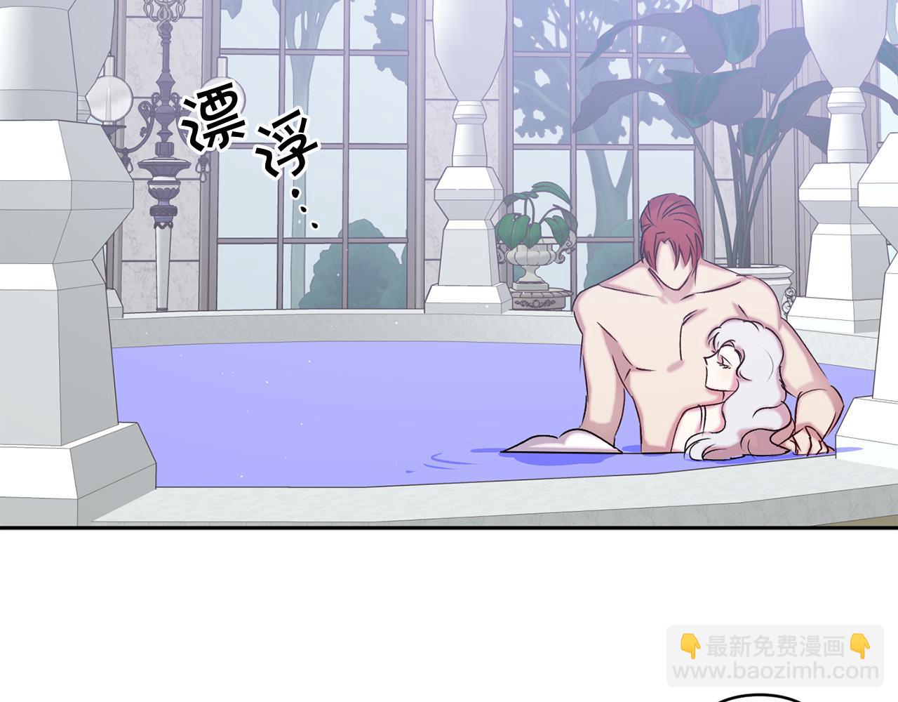 第71话 为什么吻我？25