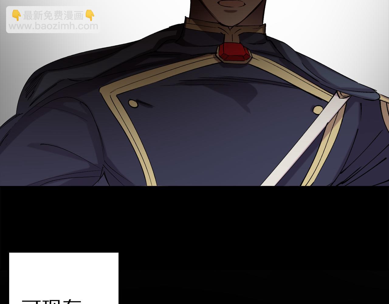 第71话 为什么吻我？37