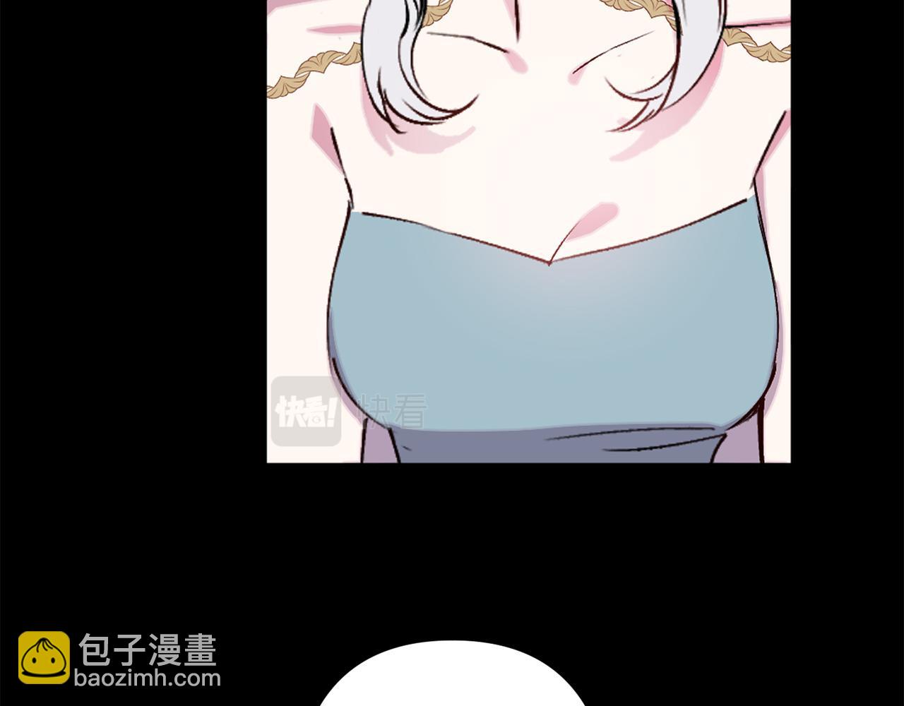 第71话 为什么吻我？43