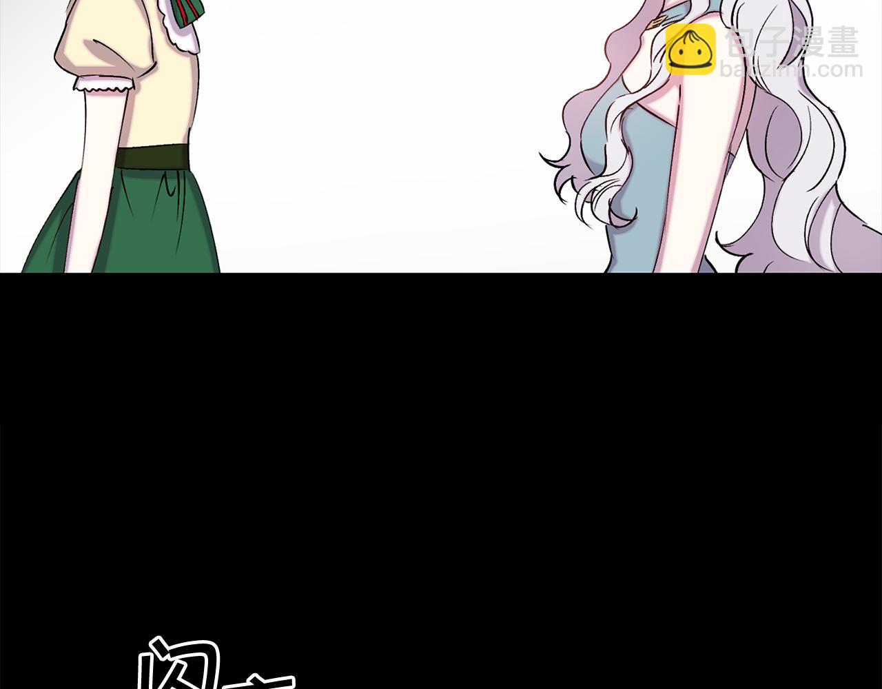 第71话 为什么吻我？45