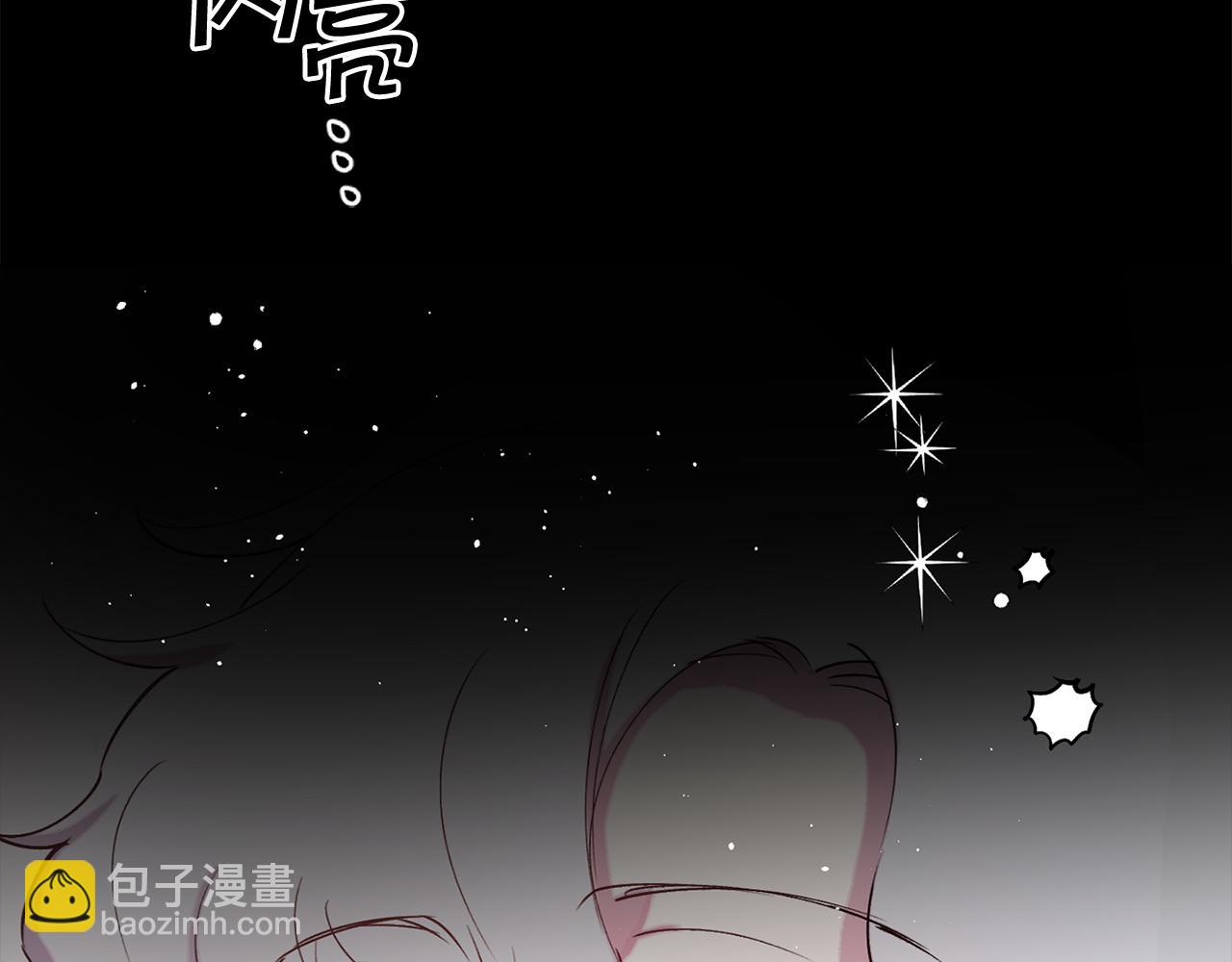第71话 为什么吻我？46