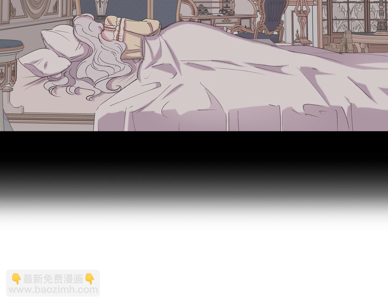 第71话 为什么吻我？81