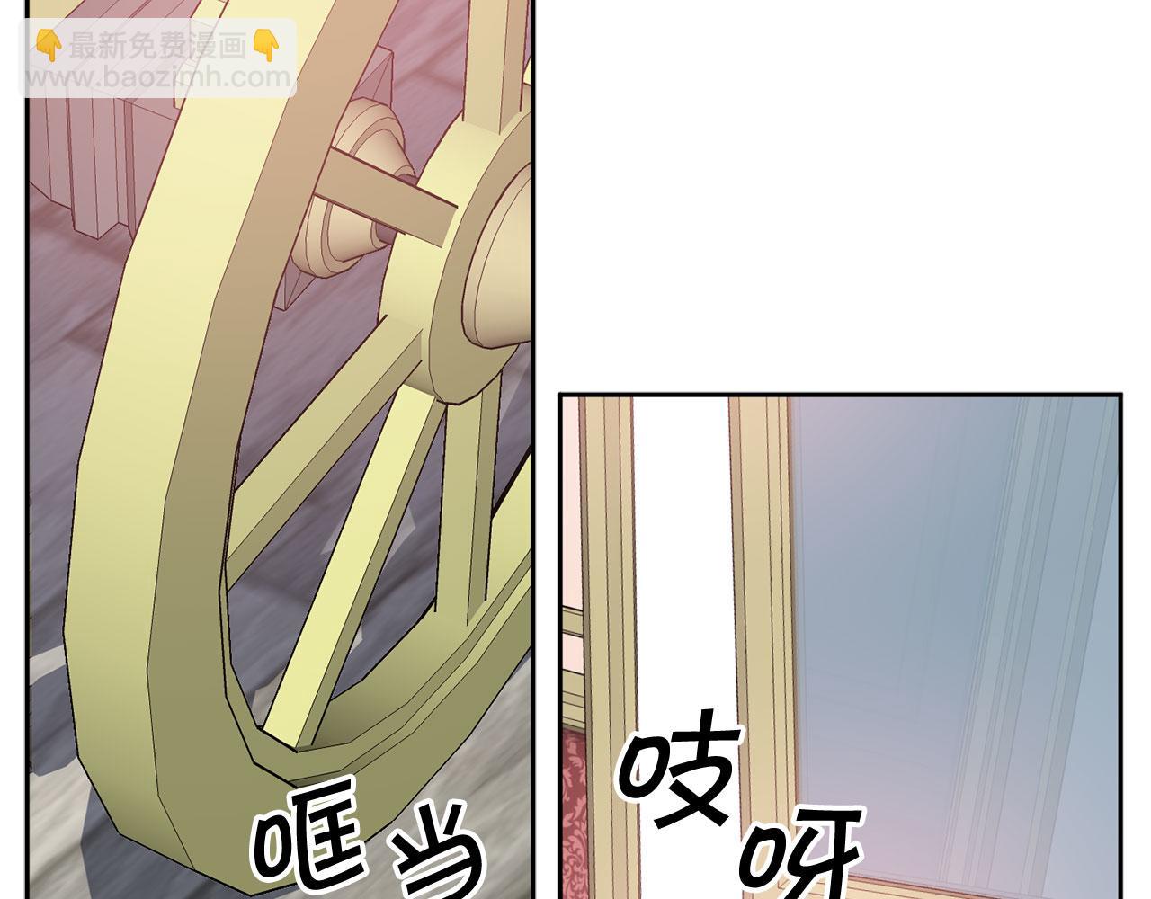 第73话 等级测试14