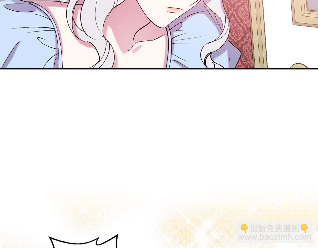 第73话 等级测试17