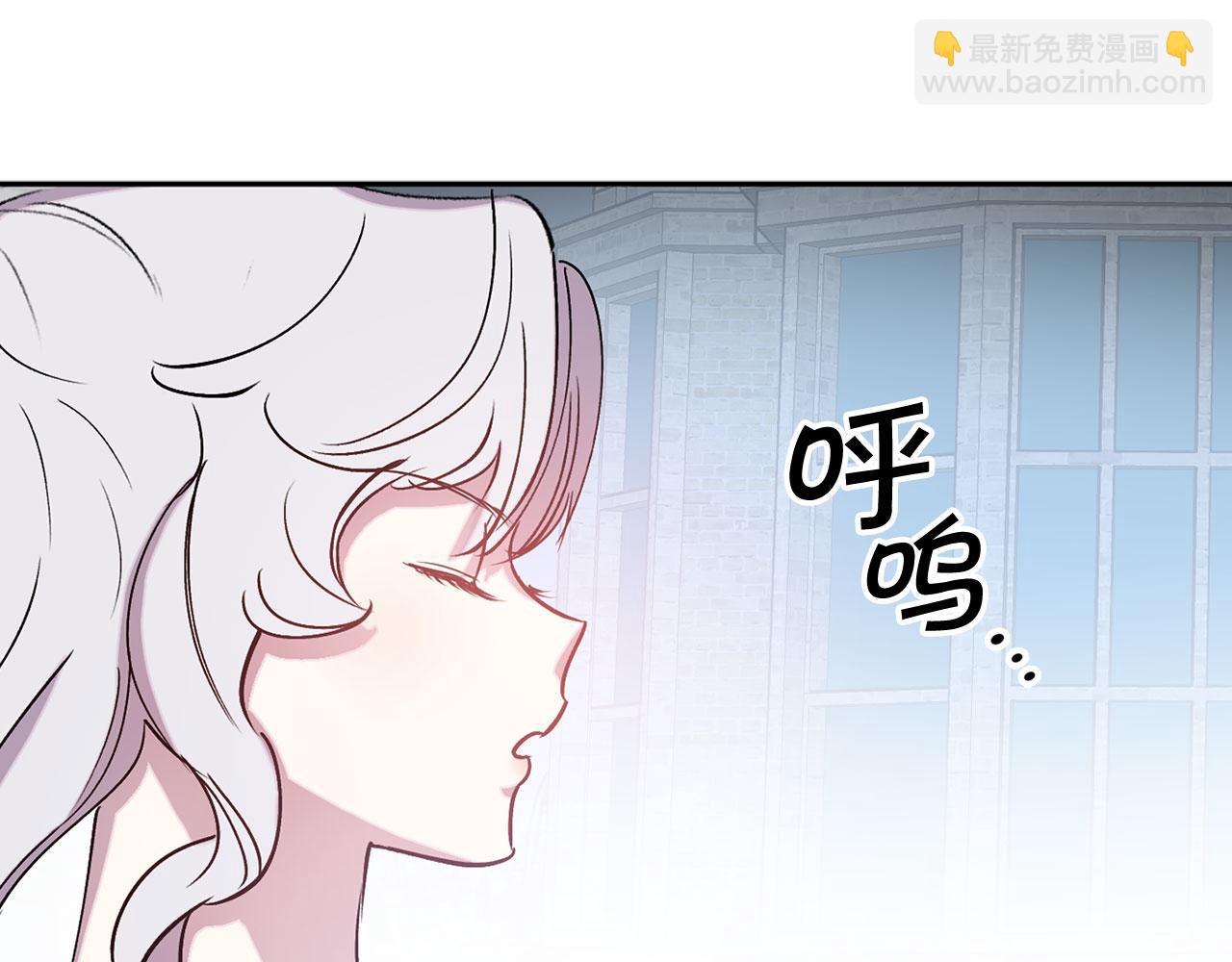 第73话 等级测试22
