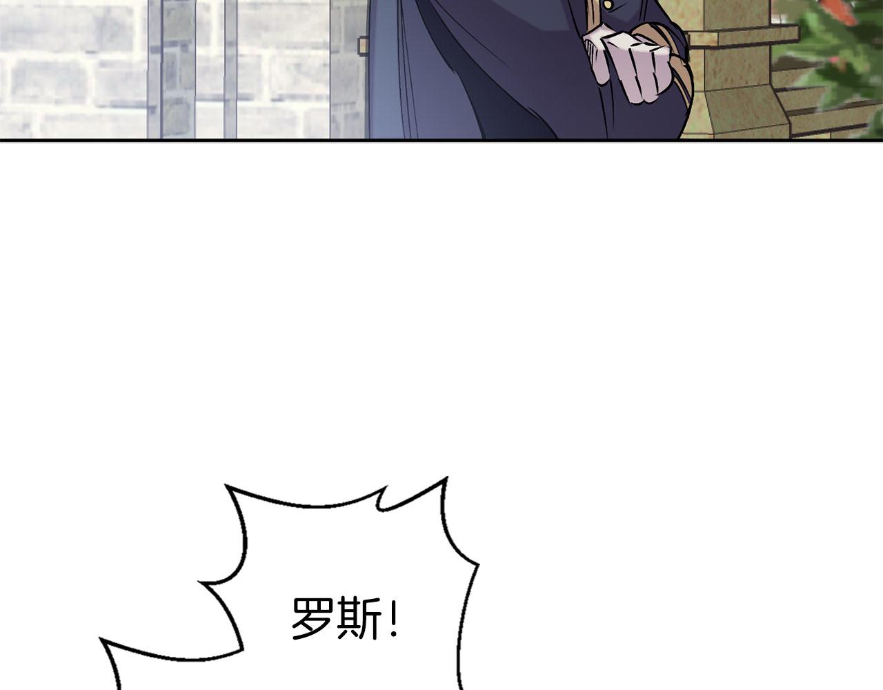 第73话 等级测试37