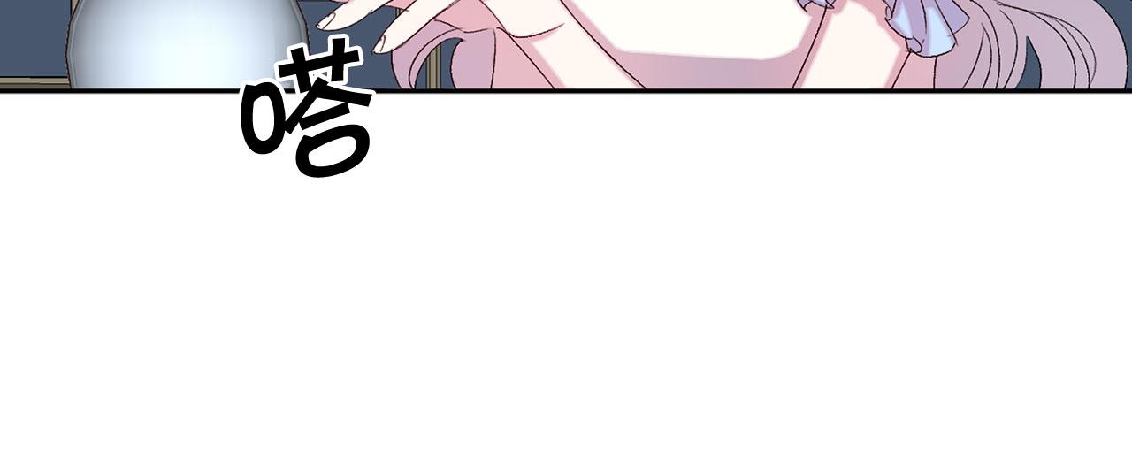 第73话 等级测试75