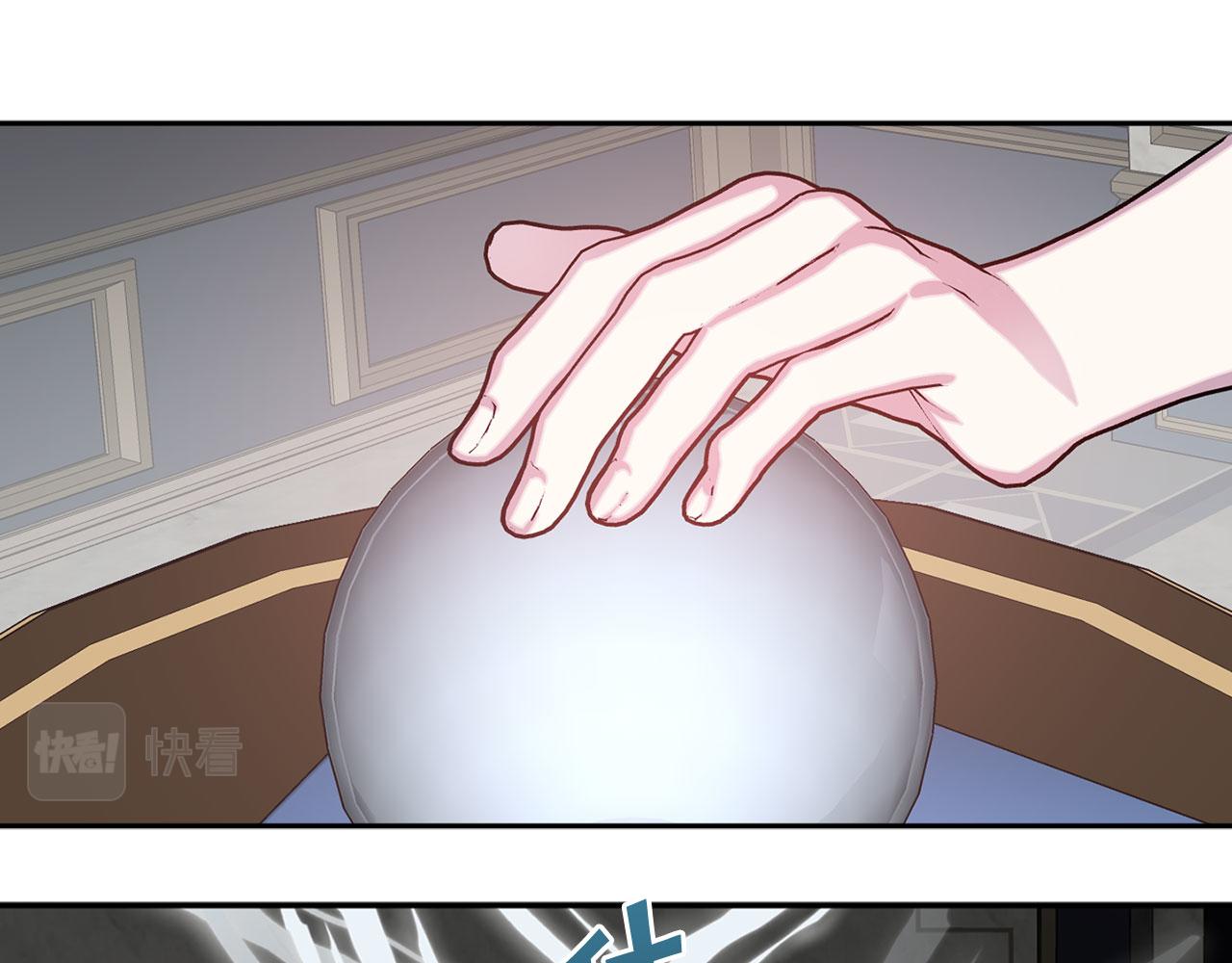 第73话 等级测试76
