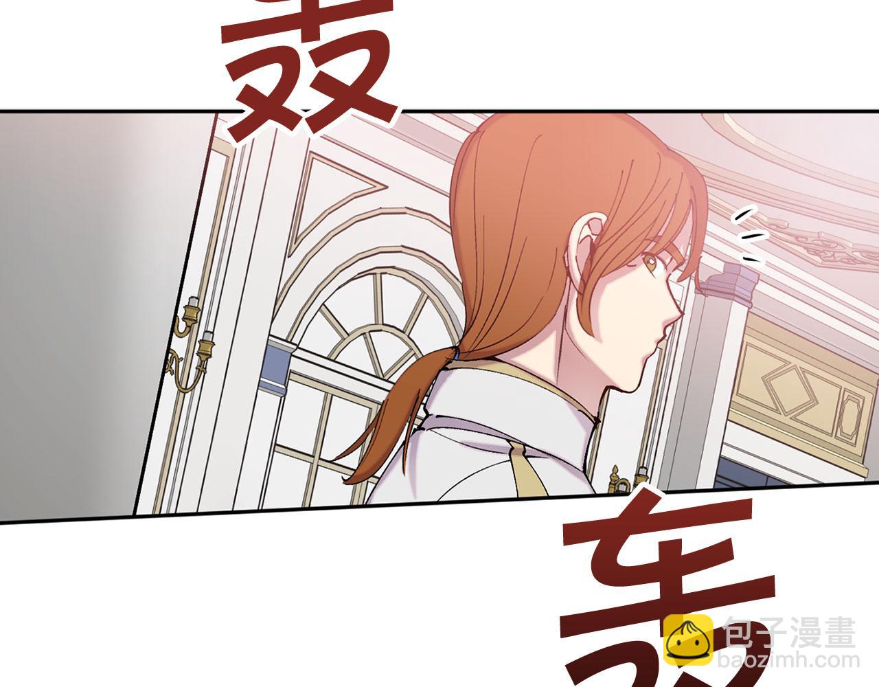第76话 决出胜负35