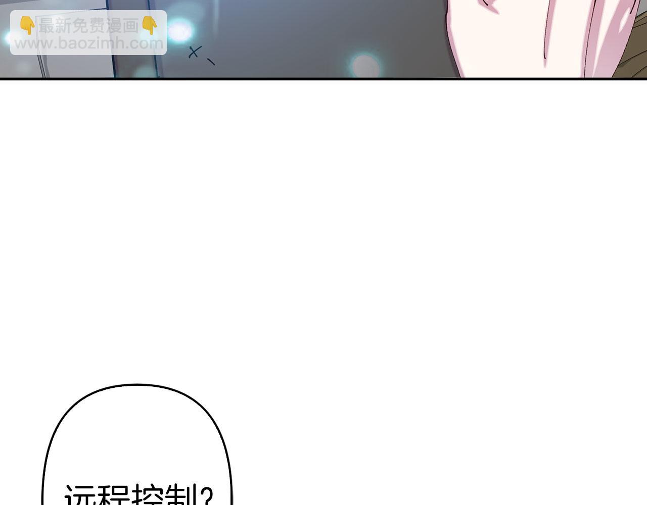 第76话 决出胜负5