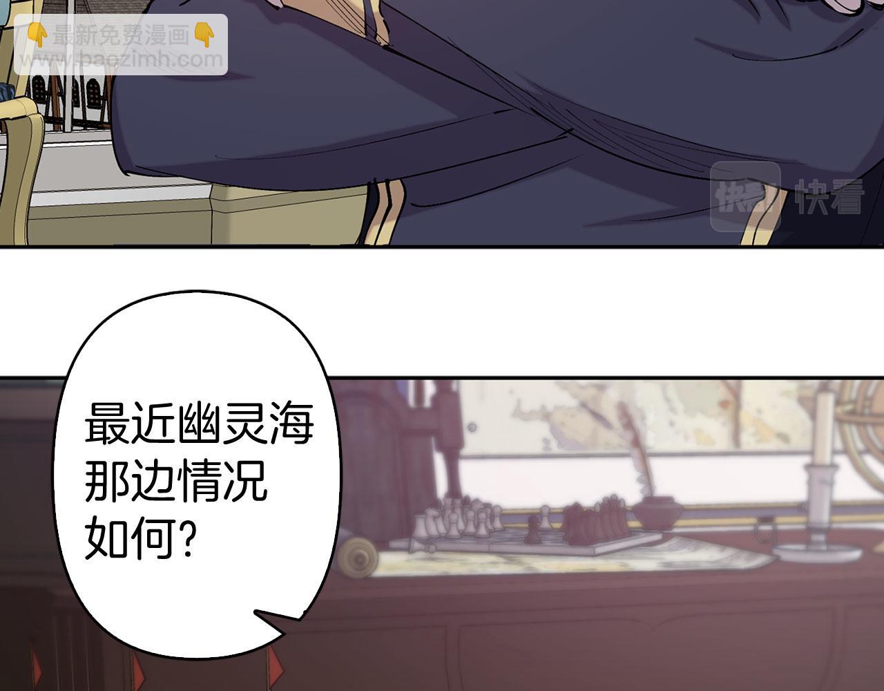 第76话 决出胜负59