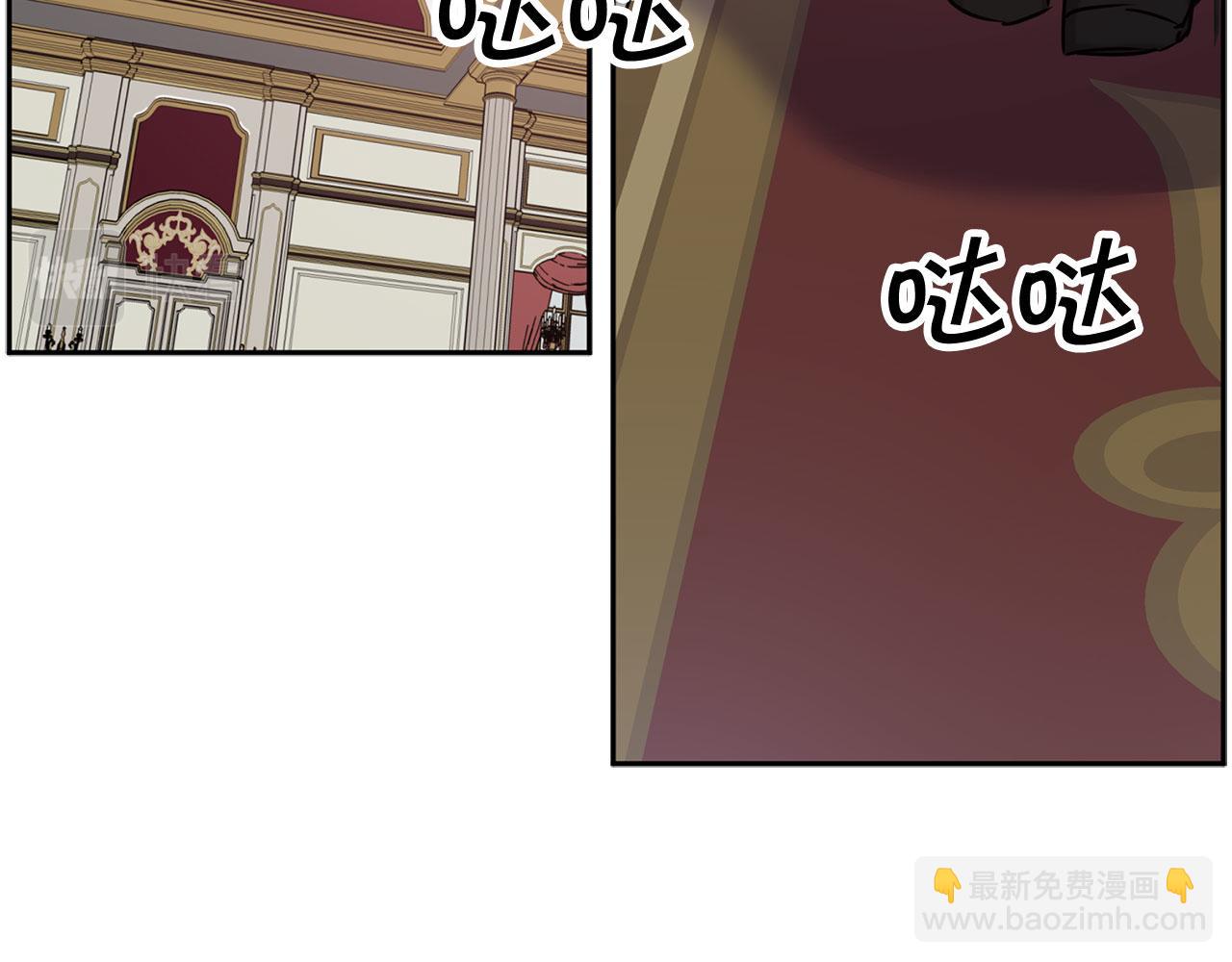 第76话 决出胜负85