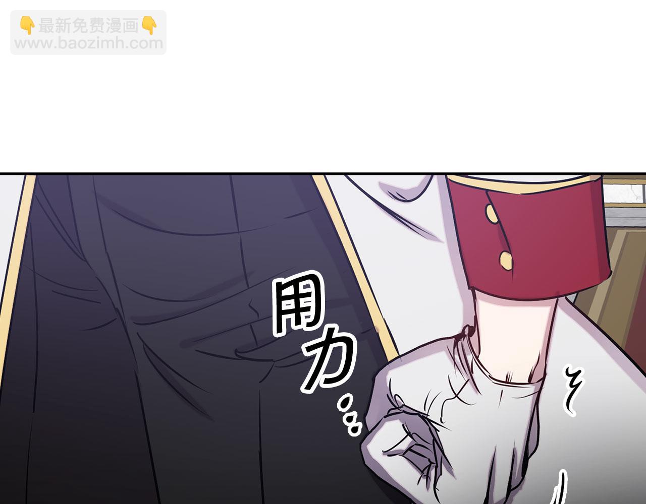 第76话 决出胜负90